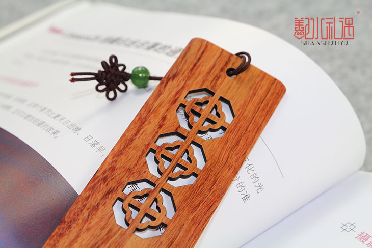 企业纪念品 红木纪念品