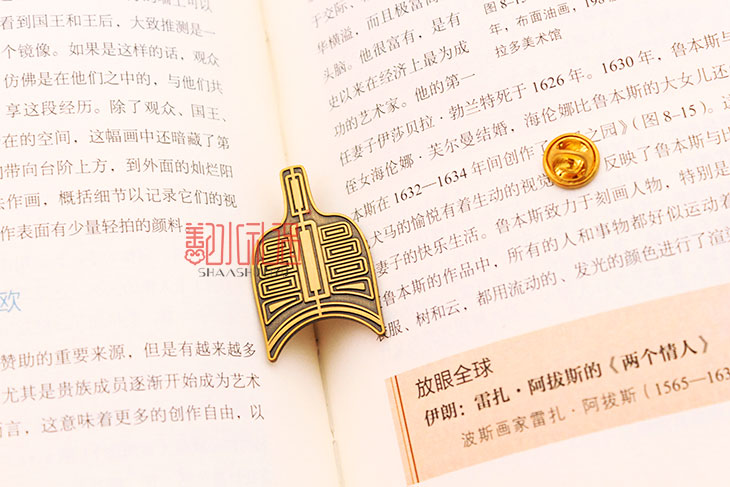 徽章定制 纪念徽章定制