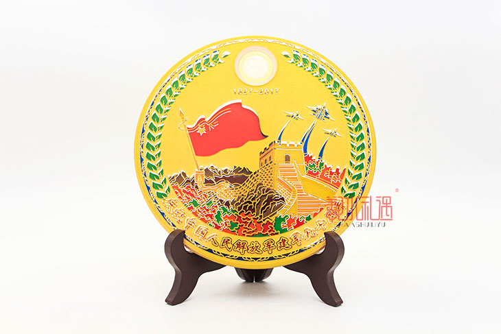 纪念盘定制
