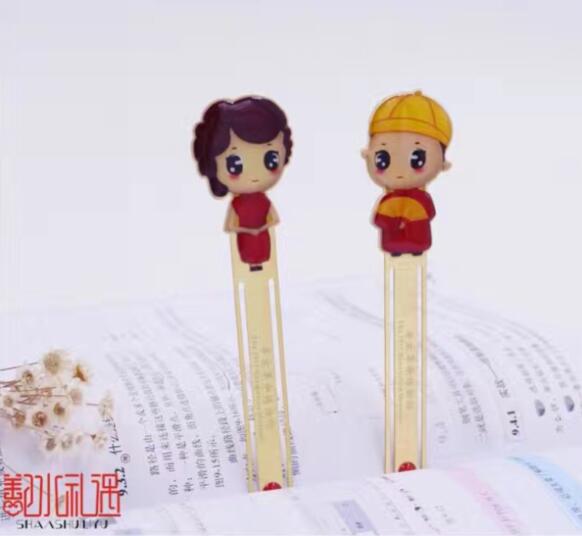 金属书签定制 金属书签定制