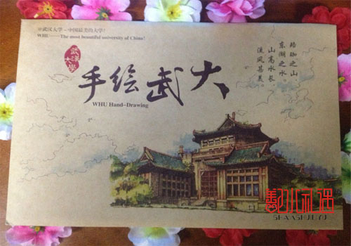 校园生活到处有创意,生活到处有乐趣