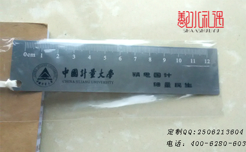 不锈钢书签实物