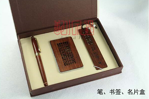 商务礼品 商务礼品定制 鄯水礼遇