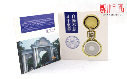 校庆活动发什么纪念品好？