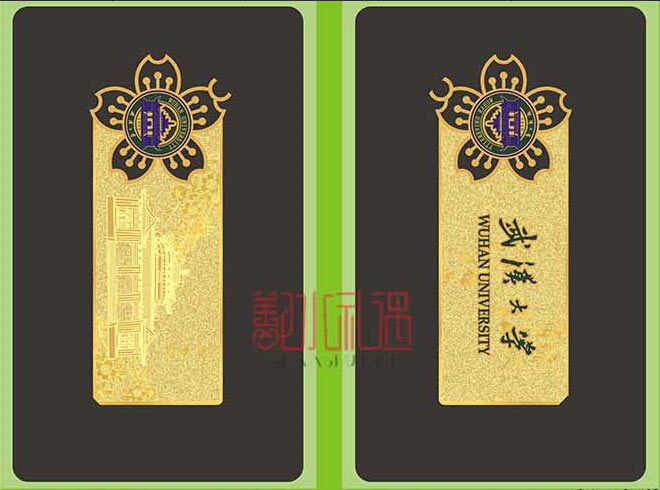 金属书签 武大金属书签 樱花书签