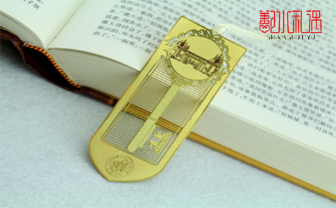 复旦大学加定1000枚金属书签