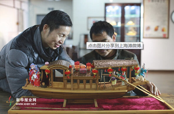 企业定制 苏州旅游商品融合四种非遗文化