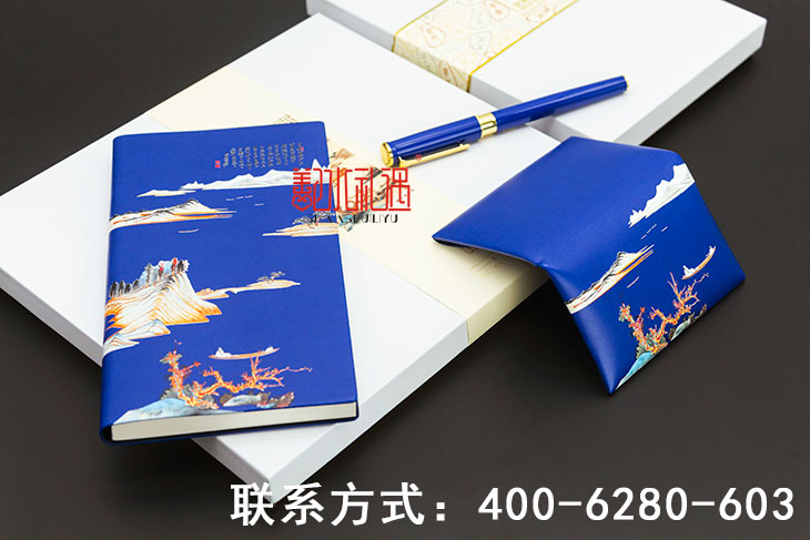 企业礼品定制选什么好？