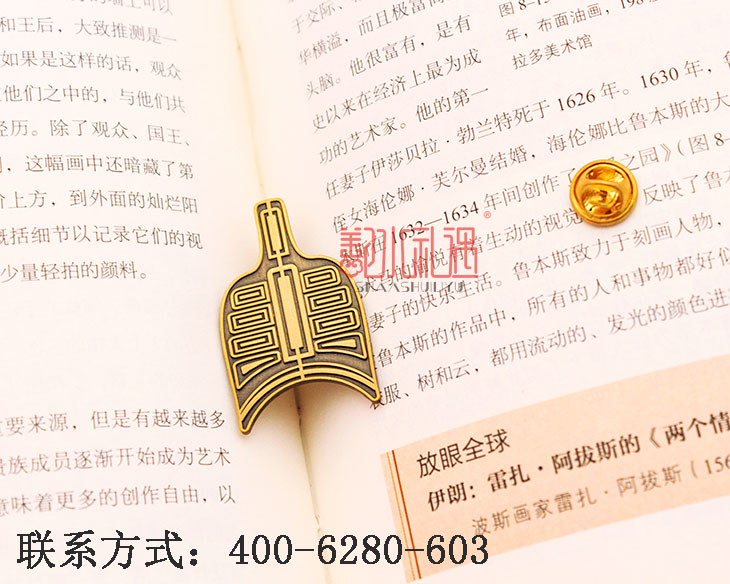 旅游纪念品中，小巧的徽章如何定制？