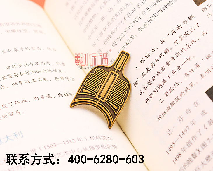 旅游纪念品应当如何选择？