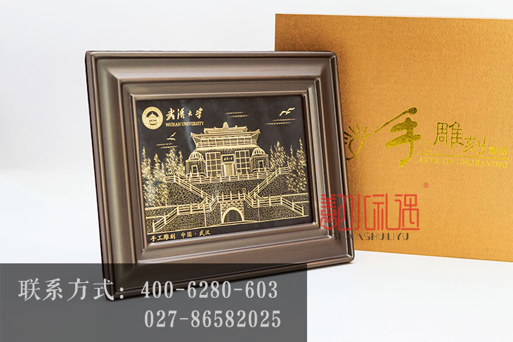 有哪些有创意的纪念品可以定制选购？