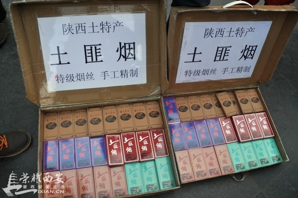 纪念品