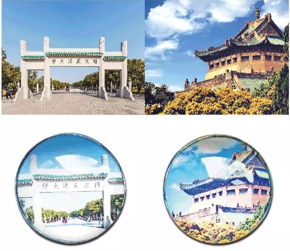 学校欠你一个纪念品，鄯水还你一个无悔年华