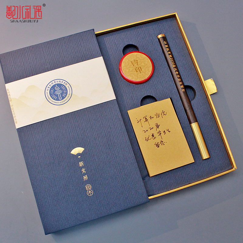 企业节日礼品送什么？