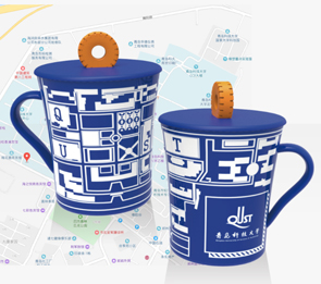青岛科技大学-校庆纪念品定制