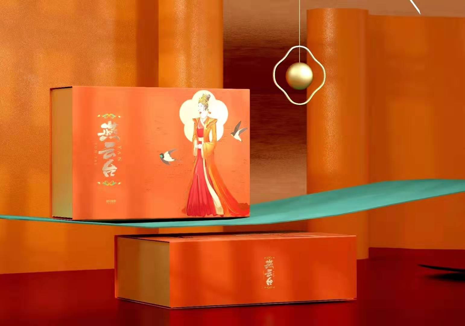 燕云台影视衍生品